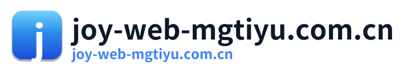joy-web-mgtiyu.com.cn